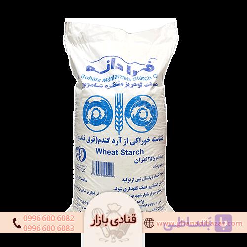 نشاسته گندم فرادانه