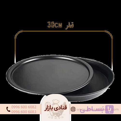 قالب پیتزا آمریکایی آلومینیومی روکش تفلون