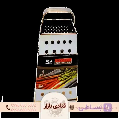 رنده چهارگوش شنگیا