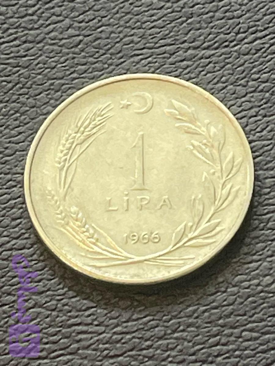 سکه ترکیه 1 لیر قدیم