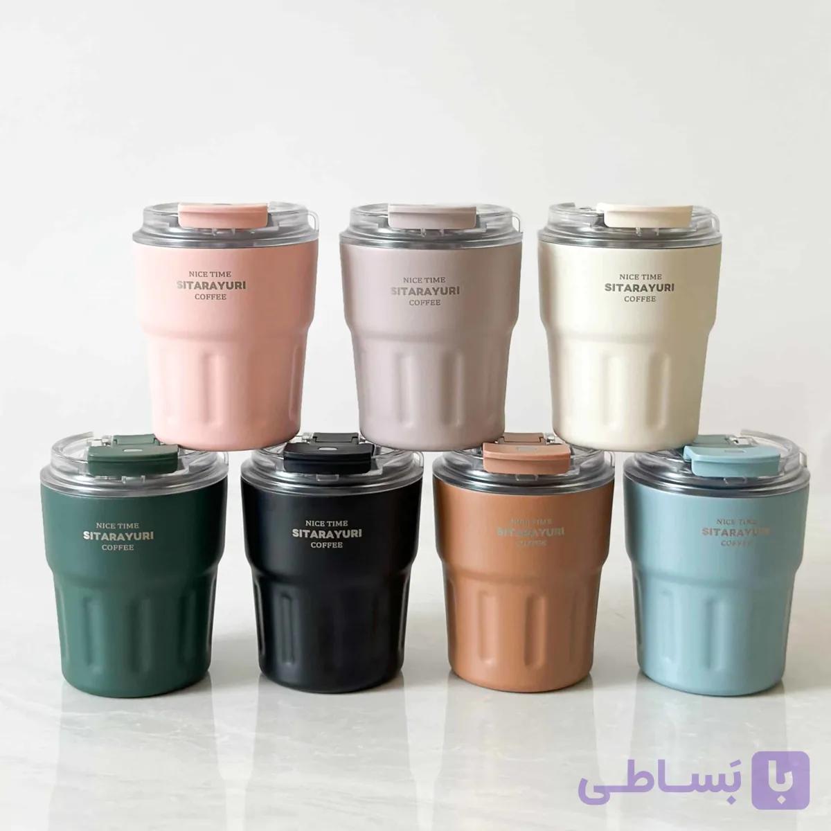 تراول ماگ سیتارایوری ۲۹۰ میل دوحالته و نی دار — تصویر 1