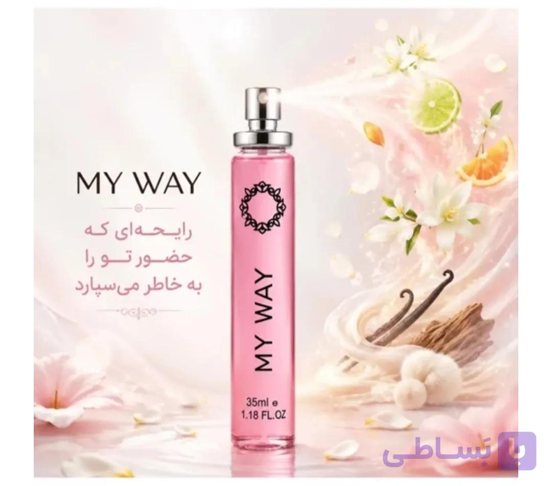 عطر جیبی زنانه هارلینگن مدل مای وی جور جیو آرمانی با رایحه تند حجم 35 میلی لیتر
