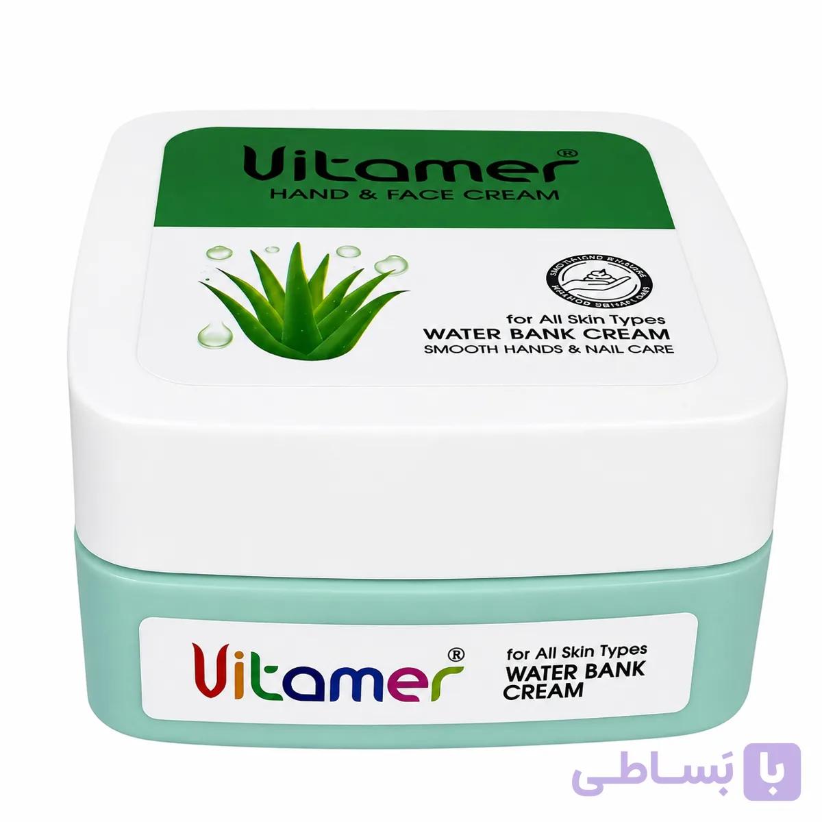 کرم آبرسان ویتامر آلوئه ورا ۱۵۰ میلی لیتر — تصویر 1