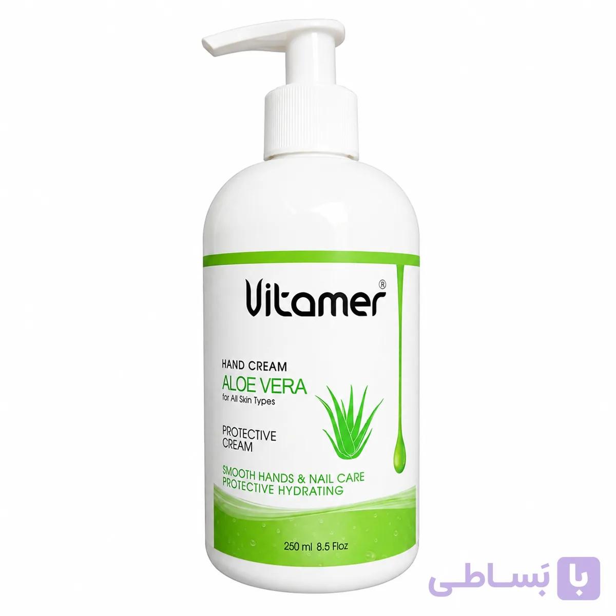 کرم آبرسان آلوئه ورا ویتامر ۲۵۰ میلی‌لیتر — تصویر 1