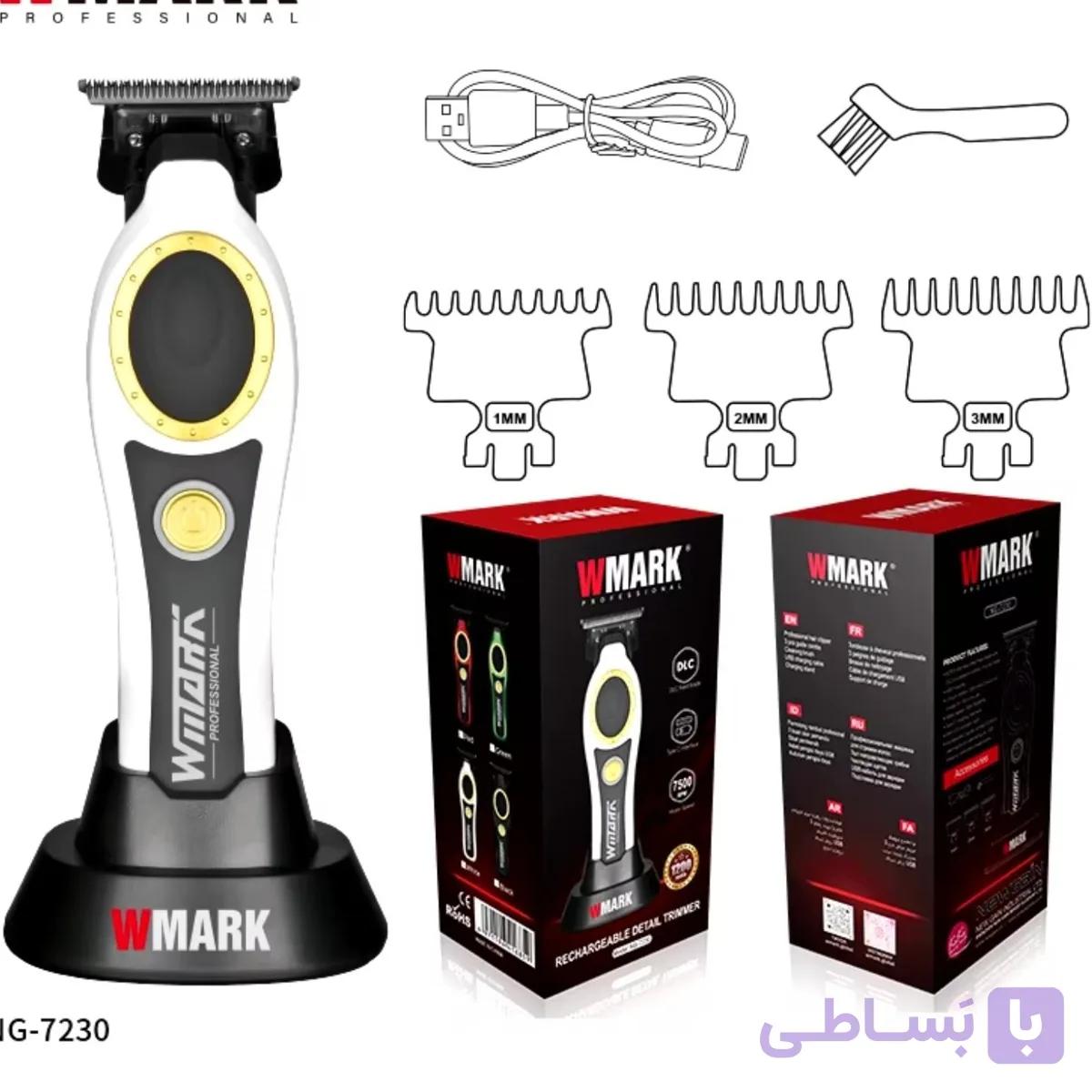 ماشین اصلاح دبلیو مارک مدل NG-7230 با تکنولوژی برش مستقیم و استیل ضد زنگ