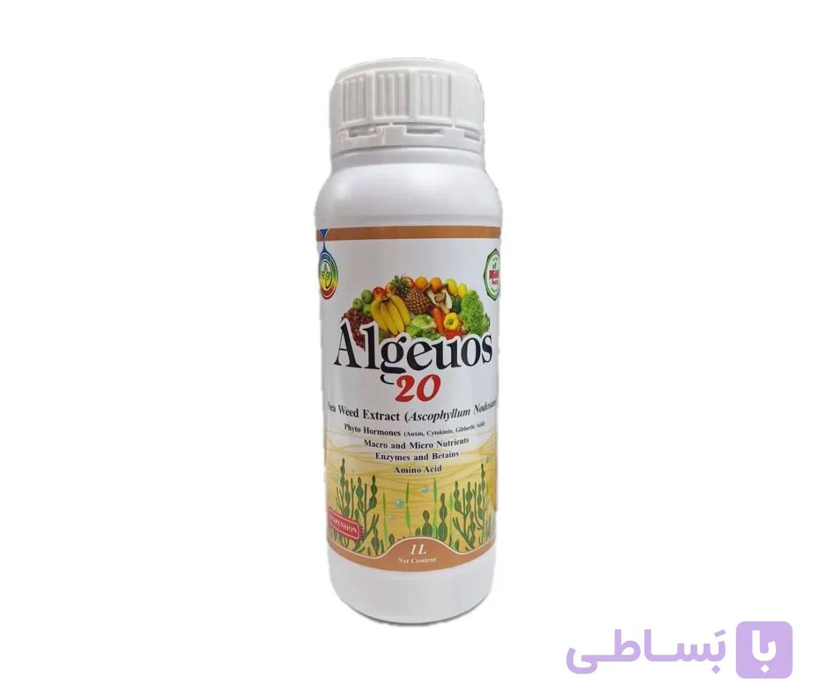کود مایع آلجیوس ۲۰ ردسا ۱لیتری