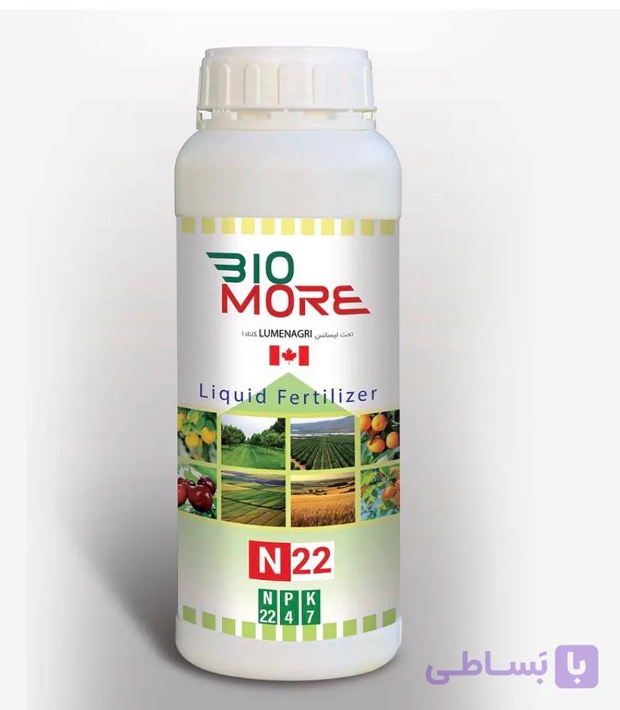 کود مایع N22