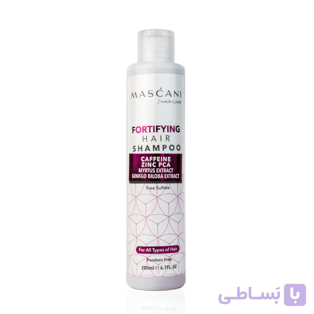 شامپو بدون سولفات تقویت کننده مورد مناسب انواع مو ماسکانی