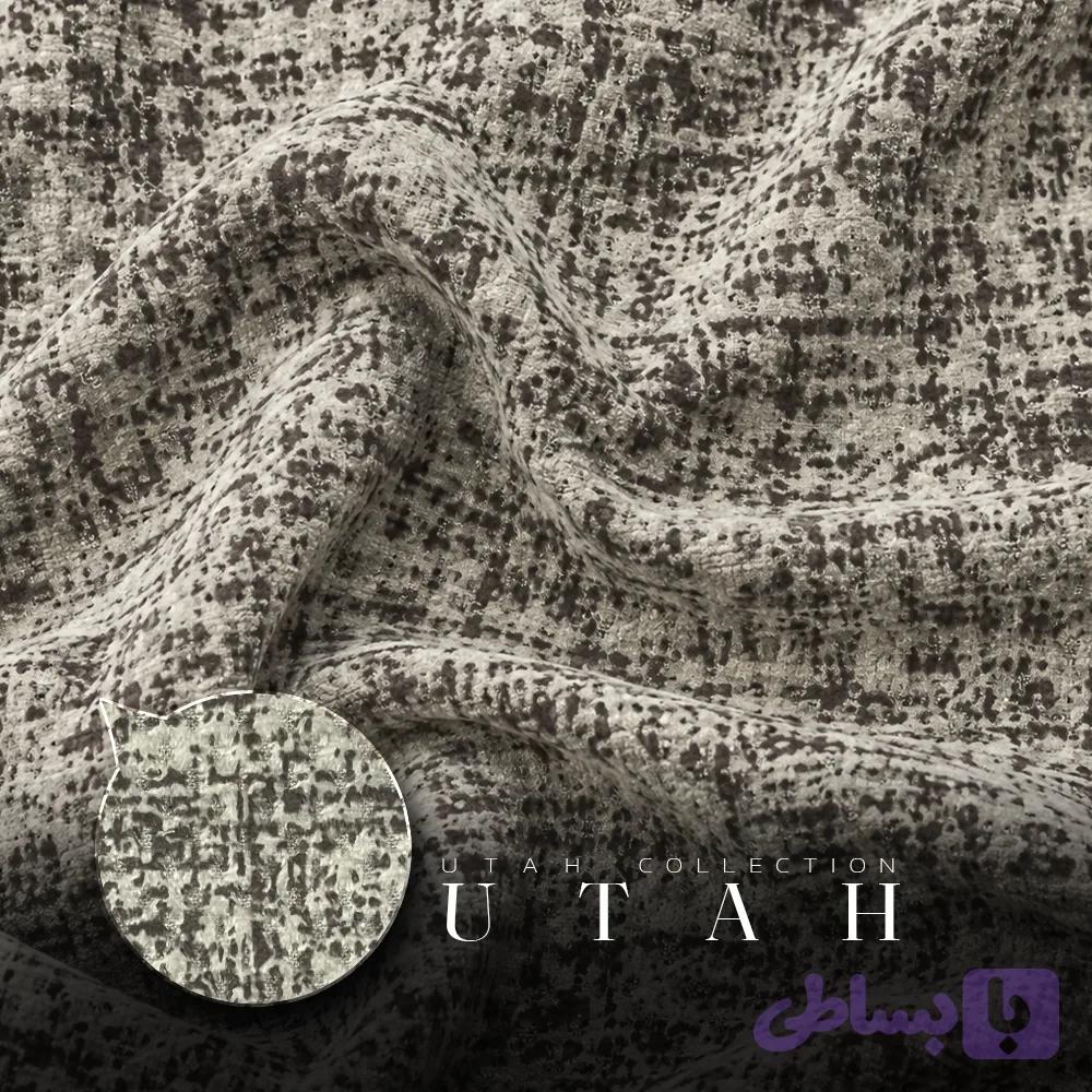 پارچه مبلی یوتا اقتصادی — تصویر 1
