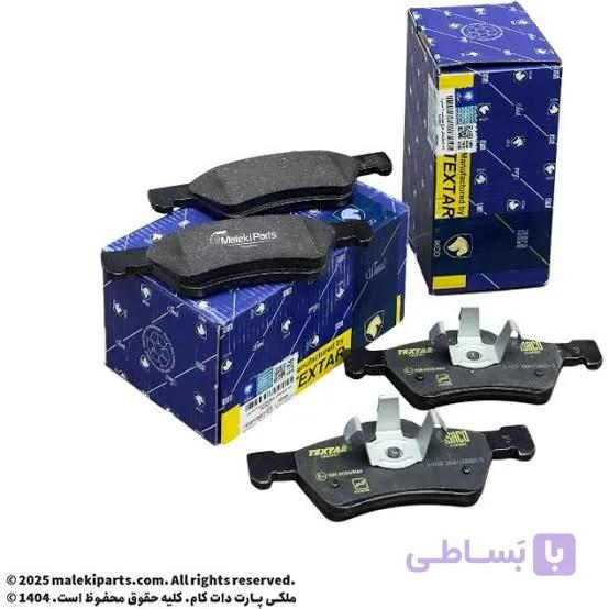 لنت ترمز دیسکی چرخ جلو تکستار شرکتی اوریجینال 1620105207 هایما s7
