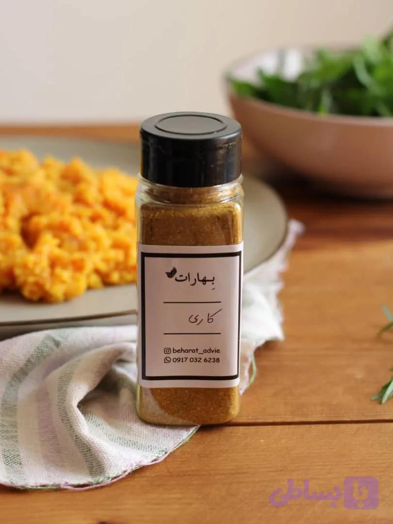 ادویه کاری بهارات