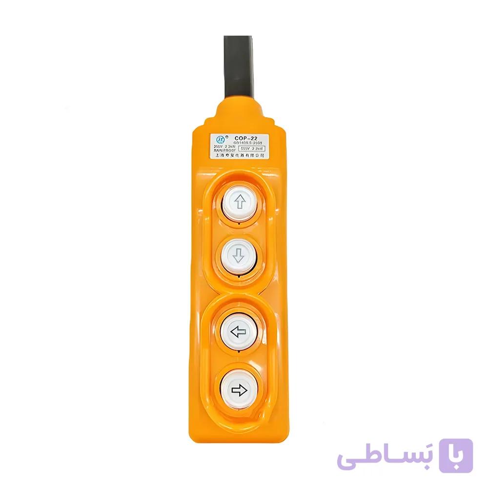 شاسی جرثقیل 4 کلید قدرت CNTD مدل COP-22