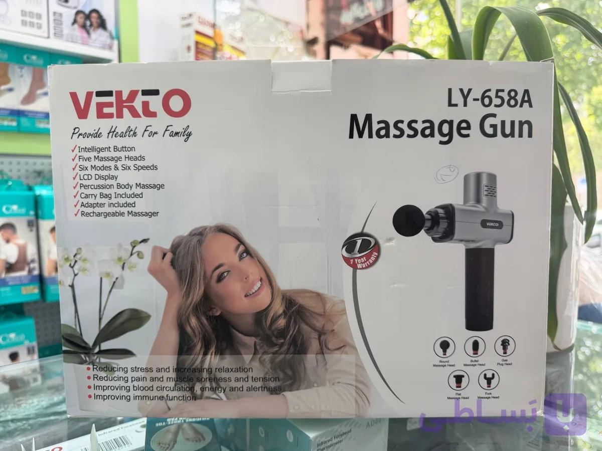 ماساژور تفنگی وکتو مدل LY-658A