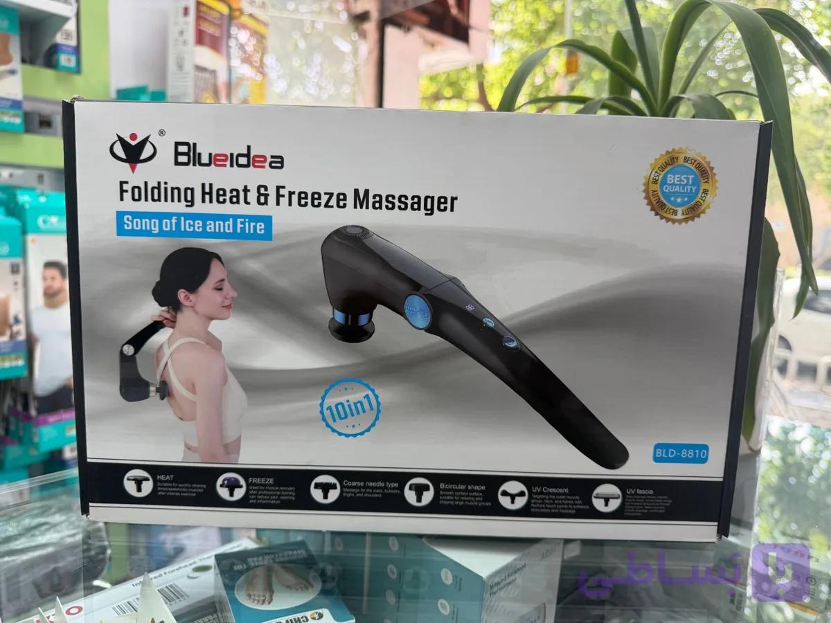 ماساژور برقی بلودیا
