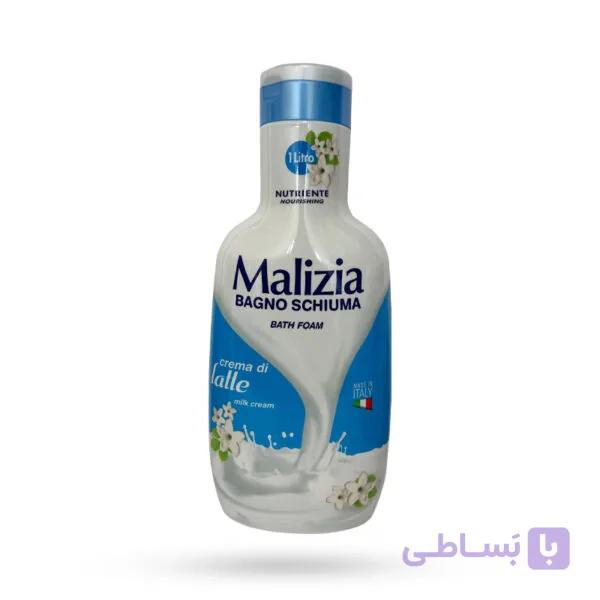 فوم حمام مالیزیا حاوی شیر و گل زنبق Malizia حجم 1000 میل