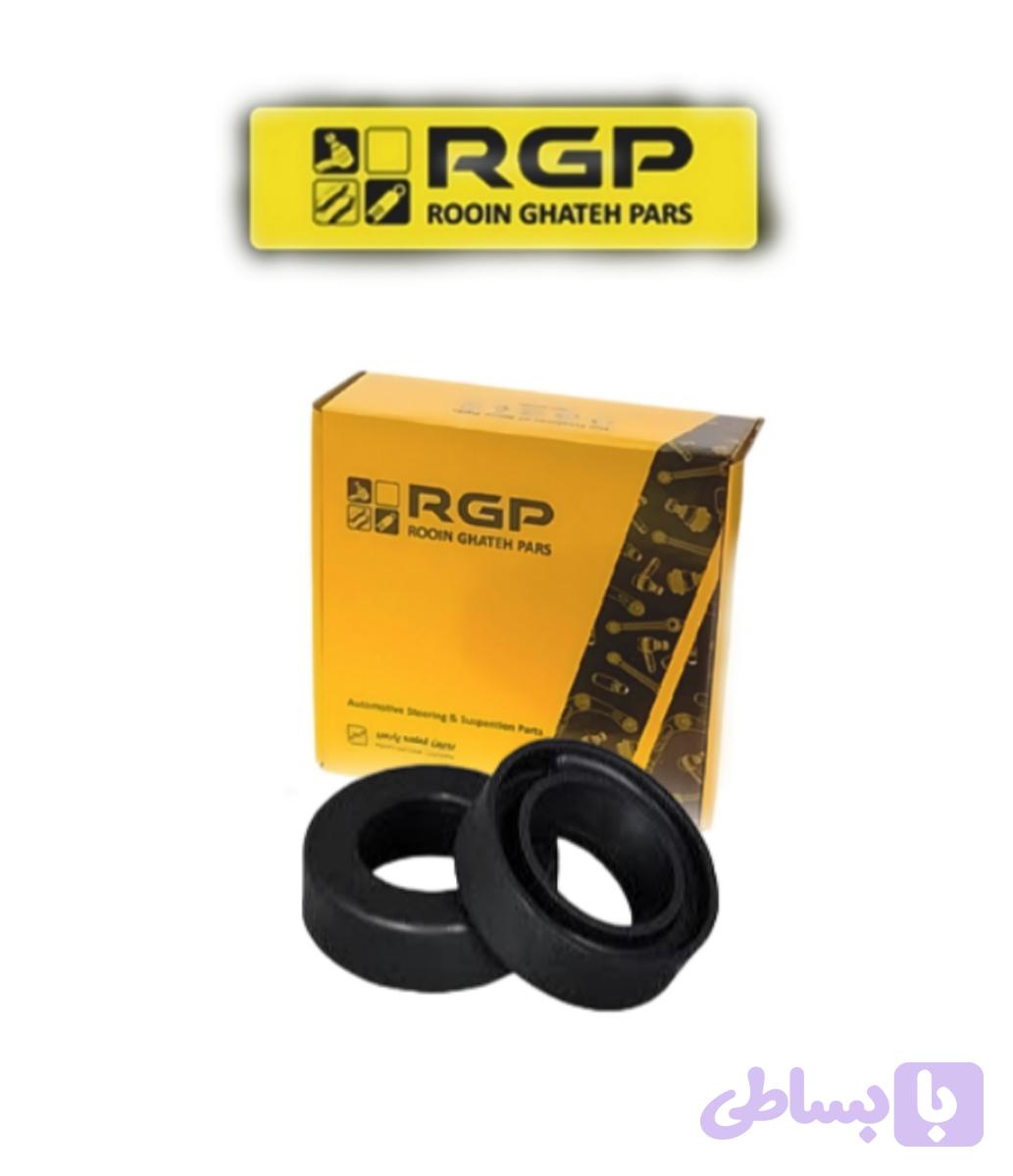 گردگیر کمک عقب پراید برند RGP تهیه شده از بهترین مواد لاستیکی نو