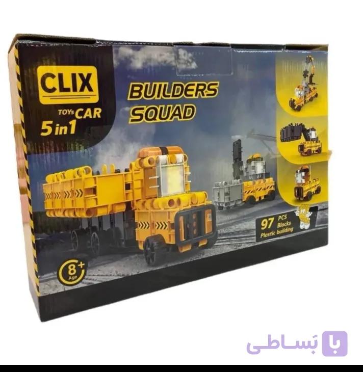 لگو ساختنی clix/کلیکس 5در 1