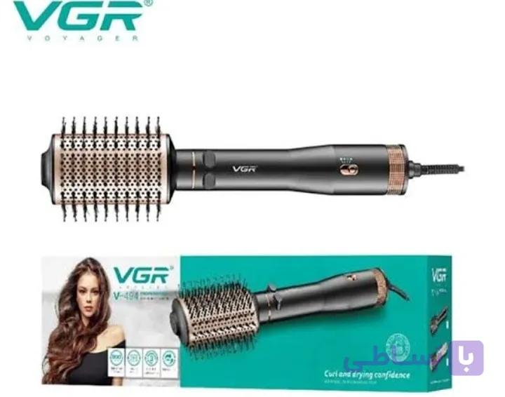 برس حرارتی وی جی آر مدل V-494