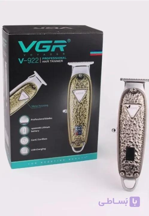 ماشین اصلاح سر و صورت وی جی آر مدل V-922