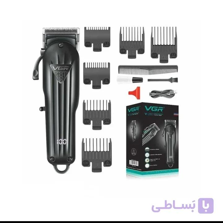 ماشین اصلاح وی جی ارV_282
