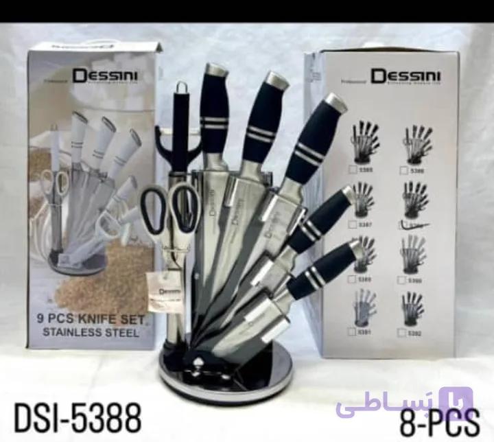 سرویس چاقو دسینی ۵۳۸۸