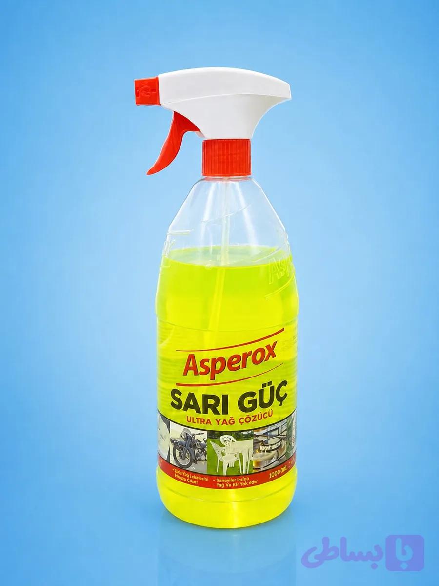 اسپری پاک کننده چندمنظوره قوی آسپروکس زرد Asperox