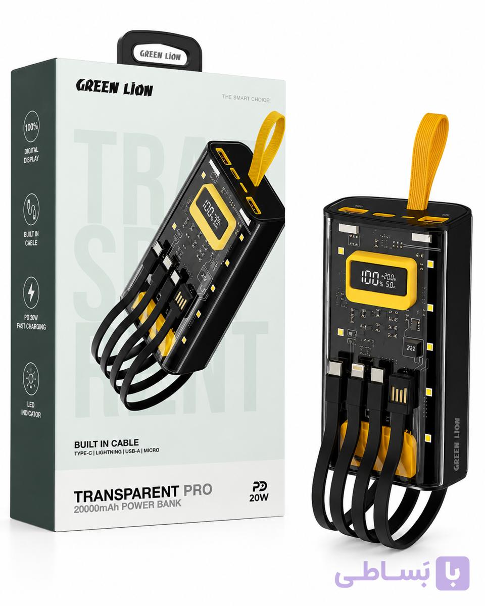 پاوربانک Green Lion Transparent Pro ظرفیت 20000 میلی‌آمپرساعت