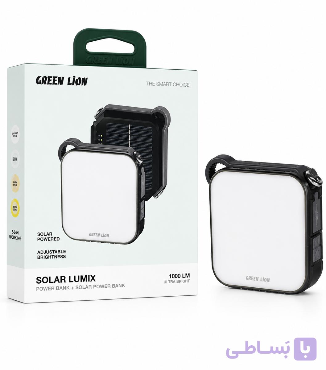 چراغ کمپینگ و پاوربانک خورشیدی Green Lion Solar Lumix