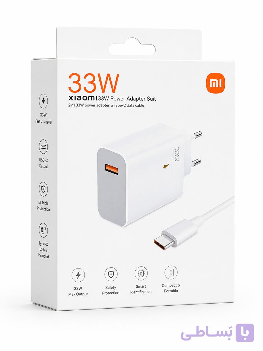 شارژر دیواری 120 وات شیائومی به همراه کابل USB-C