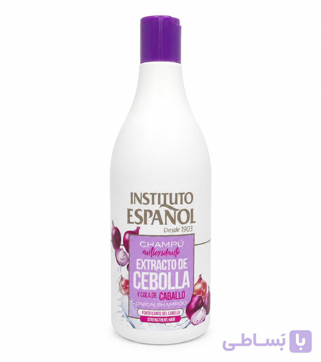 شامپو تقویت کننده و مراقبت مو برند Instituto Español حجم 750ml