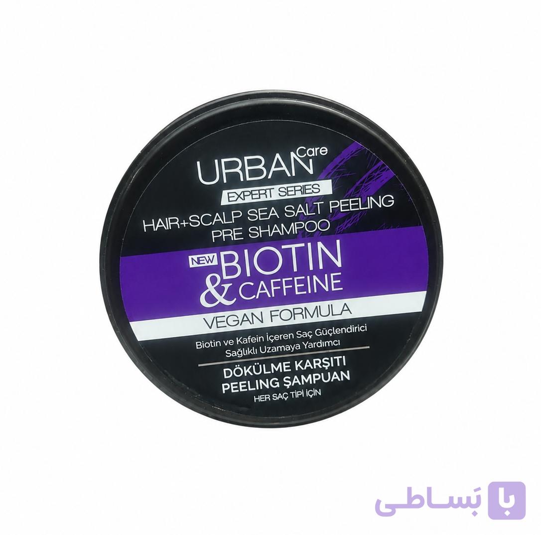 اسکراب پوست سر برند Urban Care حجم 200g