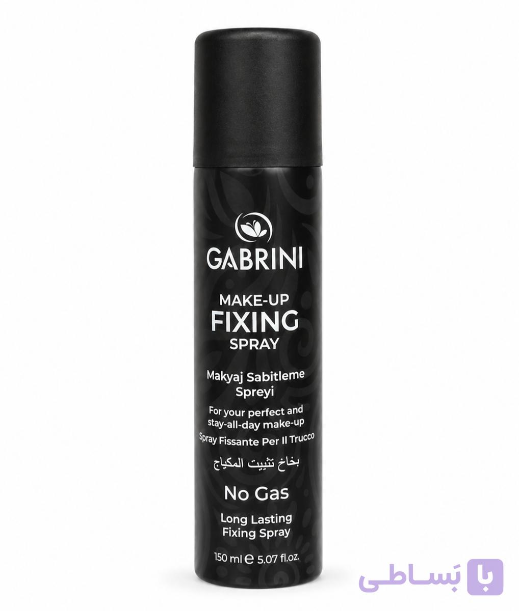 اسپری فیکس آرایش گابرینی حجم 150ml — تصویر 1