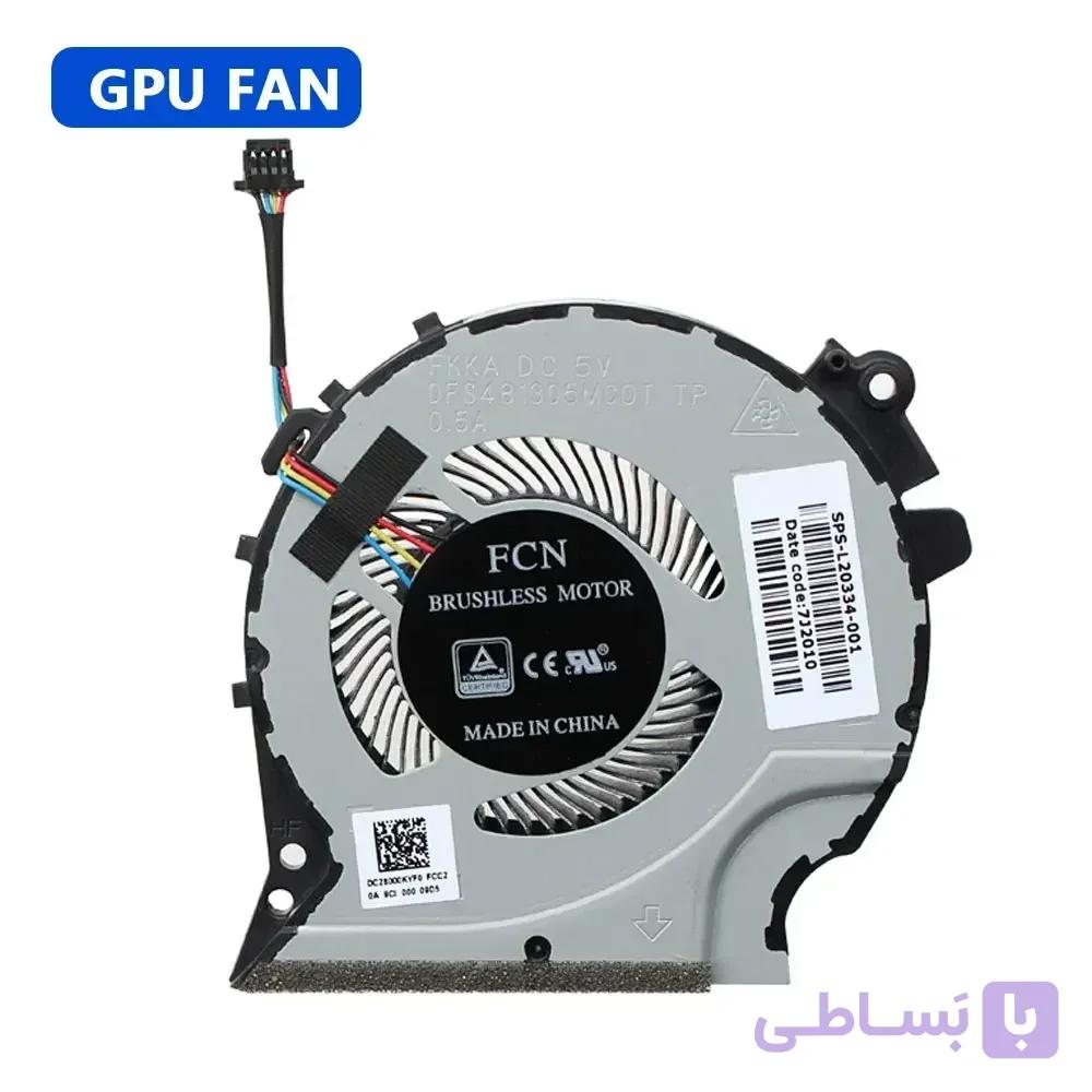 فن جی پی یو لپ تاپ  P/N: XRF481305M60 | HP PAVILION GAMING 15-CX NEW