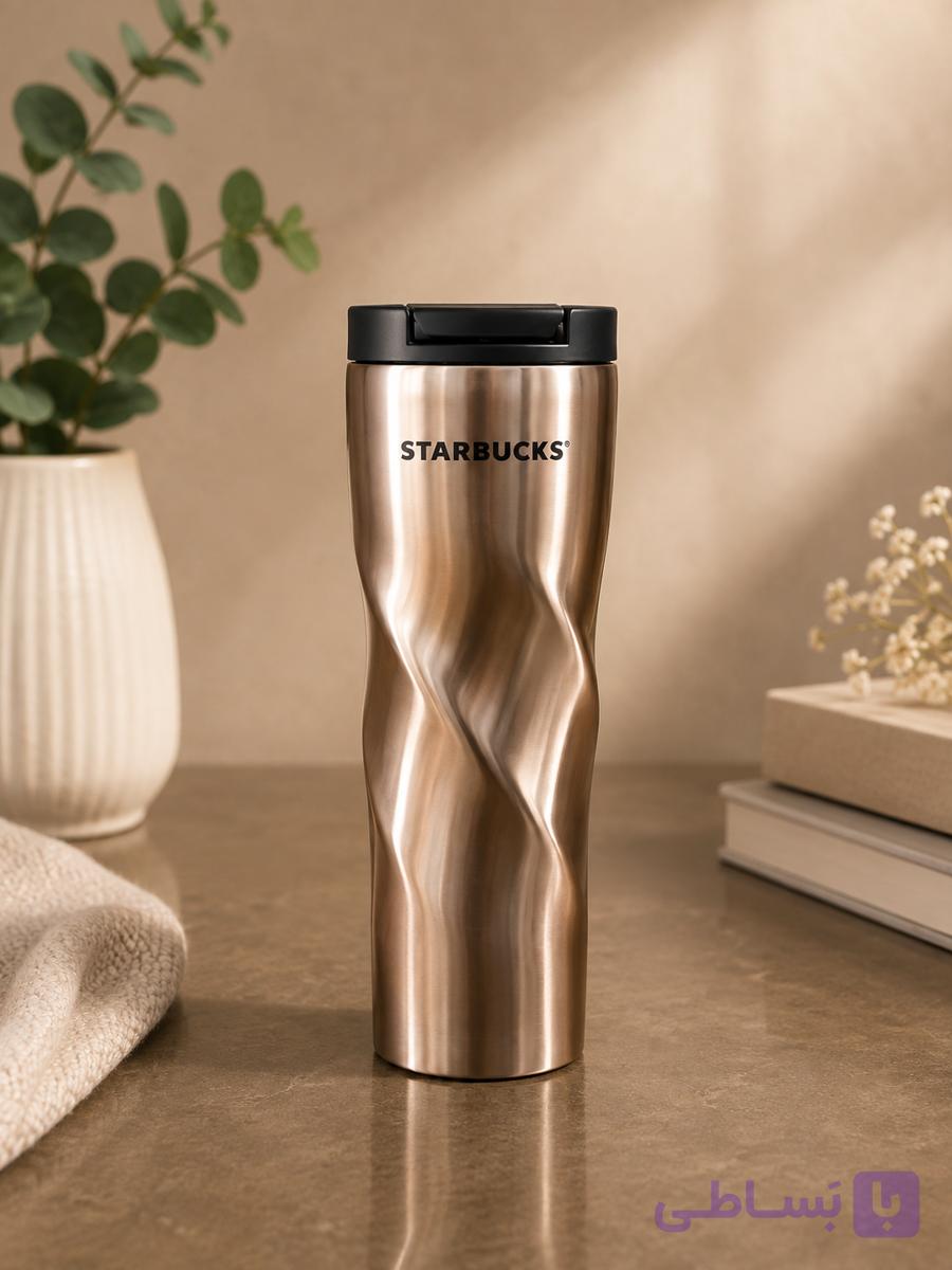 ماگ تراول استیل Starbucks | طراحی موج‌دار و خاص