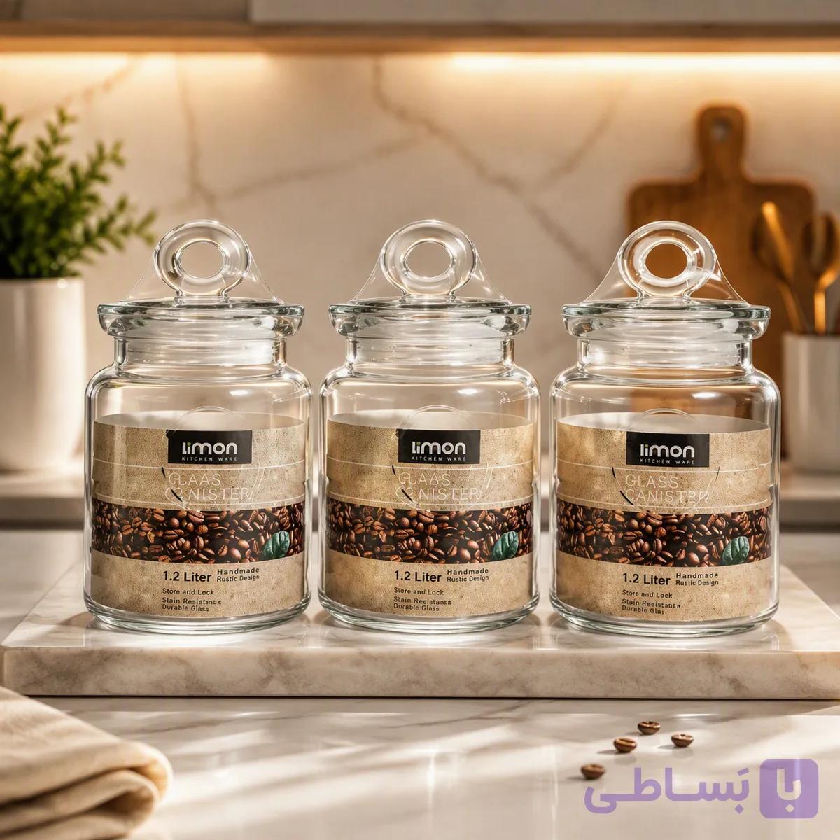 ست 3 عددی بانکه شیشه‌ای لیمون| مدل Glass Canister ظرفیت 1.2 لیتر