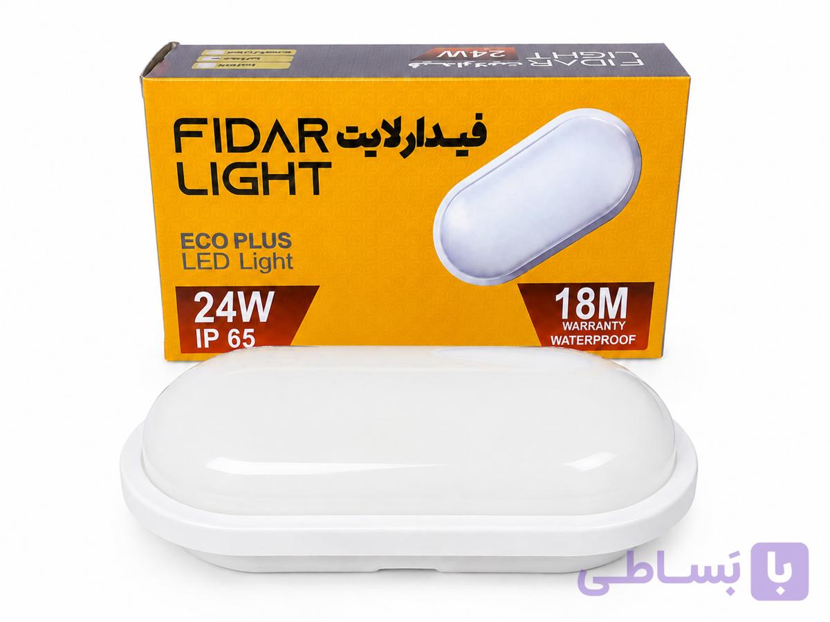 چراغ دیواری واترپروف ۲۴ وات فیدار لایت | روکار | استاندارد IP65 | مناسب فضای داخلی و خارجی