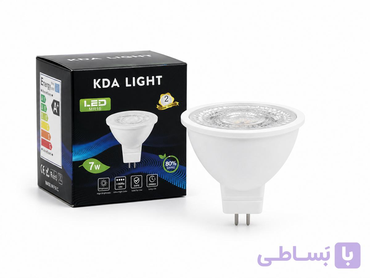 لامپ هالوژن LED پایه سوزنی MR16 مدل 7 وات KDA Light لنزدار SMD چیپ | نور متمرکز و کم‌مصرف