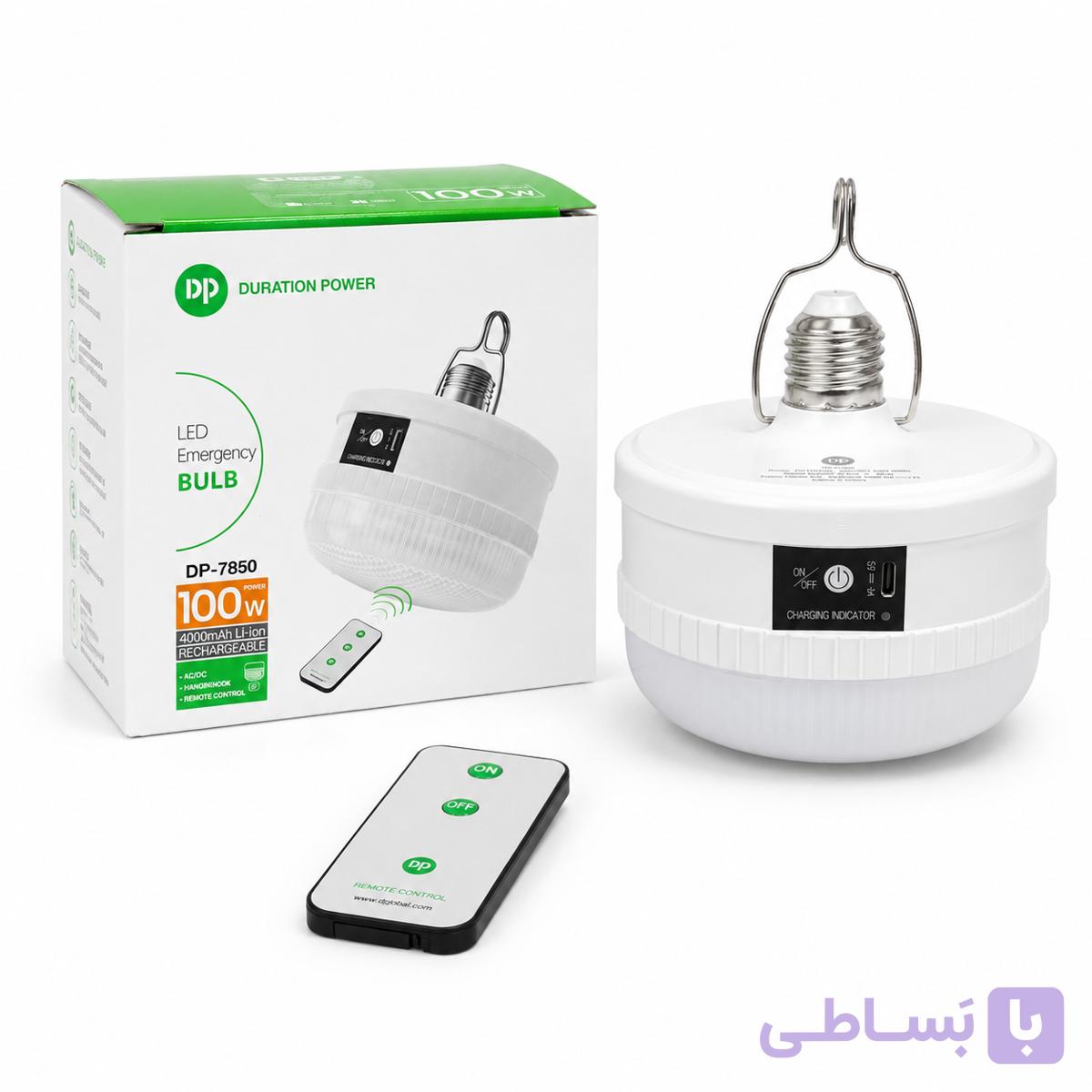 لامپ چراغ اضطراری آویز شارژی 100 وات مدل DP-7850 با ریموت کنترل و ۳ حالت نوردهی