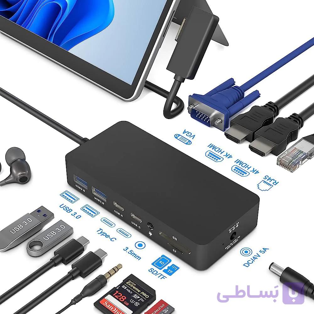 مبدل آواتک سرفیس داک مدل Expansion Dock AVATECH — تصویر 1