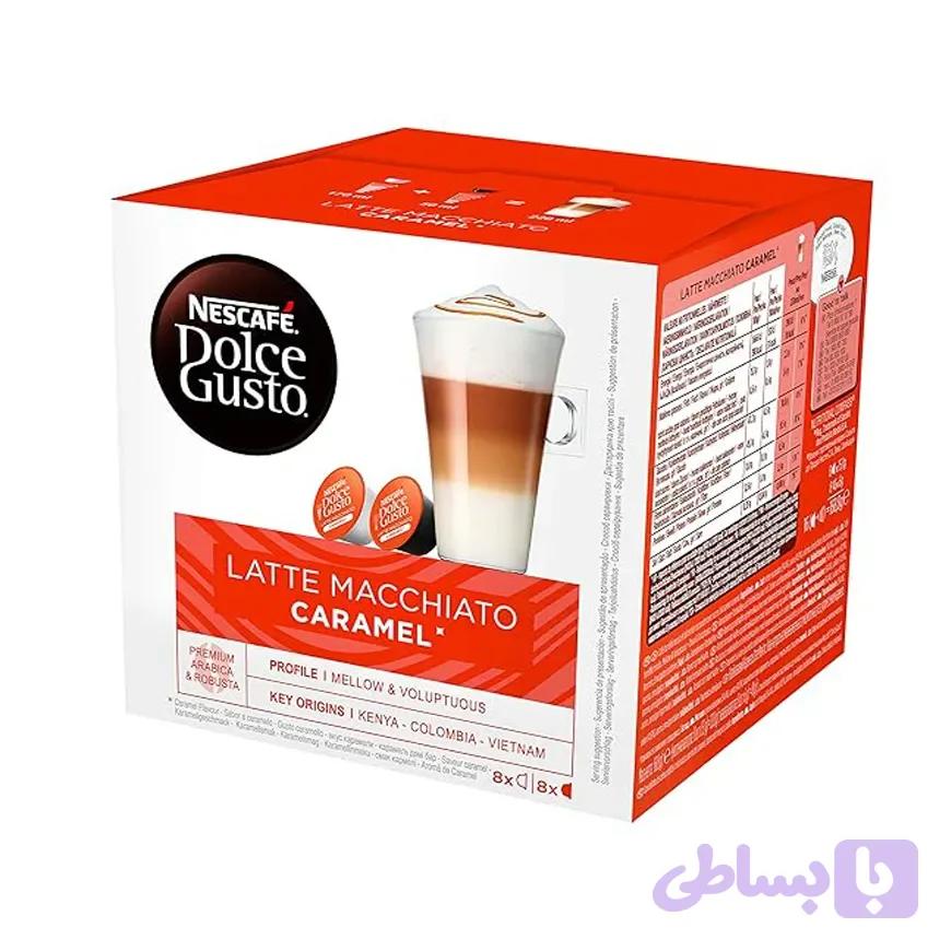 Dolce gusto Latte Macchiato Caramel — تصویر 1