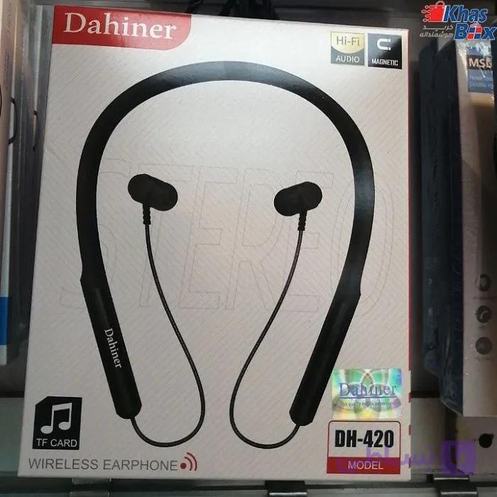 هندزفری بلوتوث دورگردنی Dahiner مدل DH-420