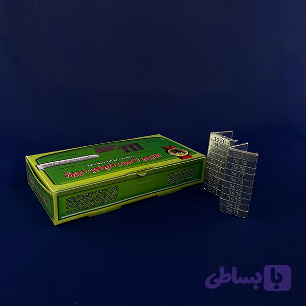 پلاک گوش فلزی — تصویر 1