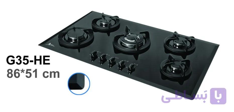 گاز رومیزی اخوان G35