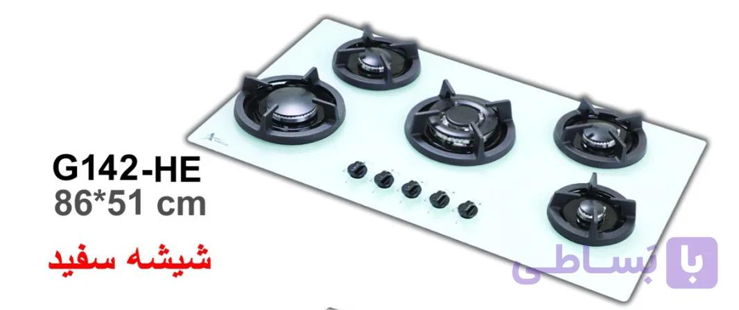 گاز رومیزی شیشه سفید G142. اخوان