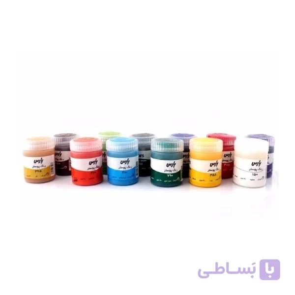 گواش پارس تک رنگ — تصویر 1