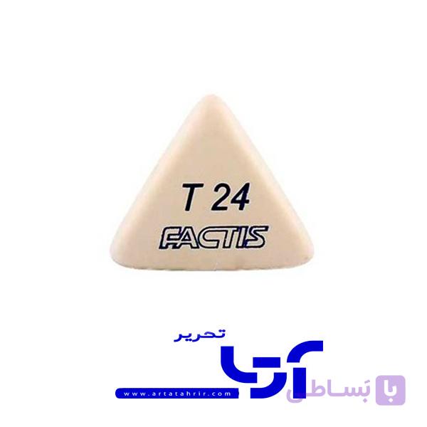 پاکن فکتیس مثلثی بزرگ