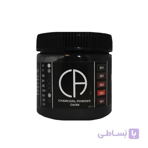پودر زغال کلارک