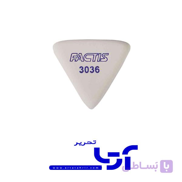پاکن فکتیس مثلثی کوچک