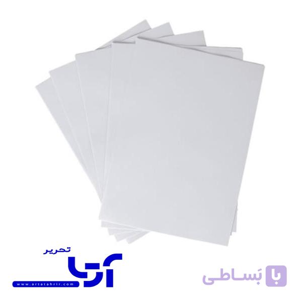 کاغذ گلاسه آ4