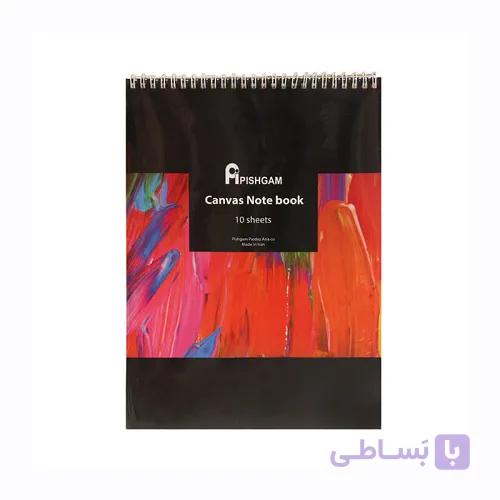 دفتر پارچه بوم پیشگام — تصویر 1